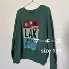 トレーナー マーキーズ 130