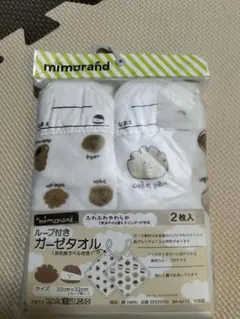 Item thumbnail for item 78e5e11e-a570-49fc-ab5b-93824f9ad921