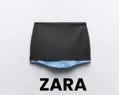 ZARA ボックスミニスカート新品未使用