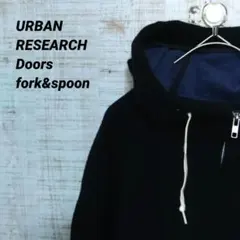 URBAN RESEARCH Doors fork&spoon ジャケット