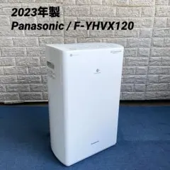 新品。Panasonic 衣類乾燥除湿機 F-YHVX120-W 2023年製 - メルカリ