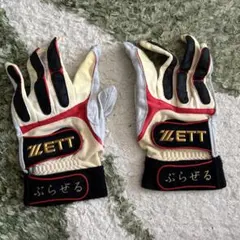 プロ実使用】山下幸輝選手使用 バッティンググローブ - メルカリ