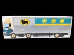 【新品未使用　非売品】クロネコヤマト 宅急便「大型トラック10t車」ヤマト運輸
