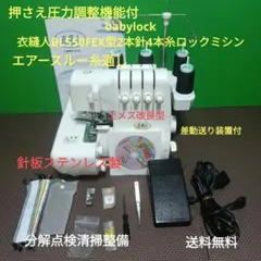 Item thumbnail for item 602c290e-84bf-4852-98a0-8d9326a0f073