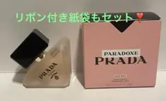 PRADA PARADOXE オードパルファム 30ml - メルカリ