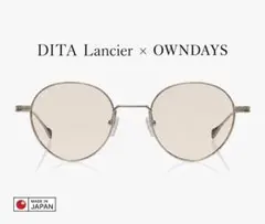 ◻️【希少】1940s-50s FRAME FRANCE サドルブリッジ ラウンド - メルカリ