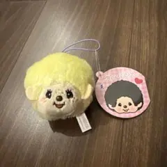 モンチッチ フェイスマスコット イエロー ぬいぐるみ キーホルダー 【非売品】
