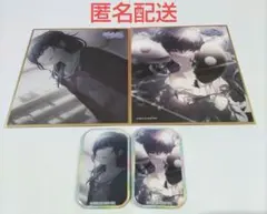 プロセカ 朝比奈まふゆ 色紙 スクエアバッジ 水底に影を 第40弾B 40B