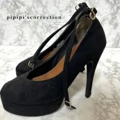 Item thumbnail for item e98ff652-1ce6-4c3d-a3e9-d0e8fb756547