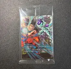 ドラゴンボール フュージョンワールド エナジーマーカー 孫悟空 vs フリーザ