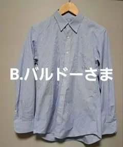 UNIQLO スリムフィット ストライプシャツ