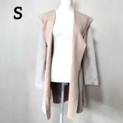 【ZARA】ガウンコート/スウェード/コート/Sサイズ