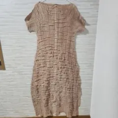 Item thumbnail for item 73412dae-6e1b-4c27-a4e6-0a5fffabb228