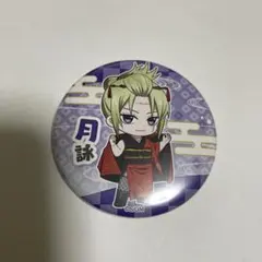 2026年最新】銀魂 月詠 缶バッジの人気アイテム - メルカリ