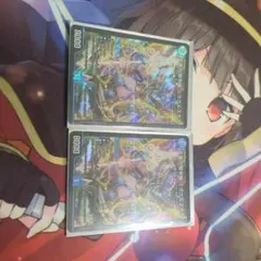 s*n様 デュエマ　ミラクルステラ 4枚セット s*n様 デュエマ ミラクルステラ 4枚セット - メルカリ
