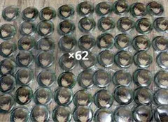 あんスタ 高峯翠 缶バッジ62個まとめ売り