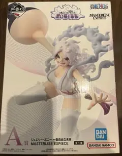 1番くじ　ワンピース　思い描く未来　A賞　ジュエリー・ボニー