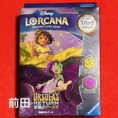 2025年最新】ディズニー tcgの人気アイテム - メルカリ