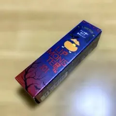 Item thumbnail for item 83d70aea-94d4-4a52-885a-3b51406aedec