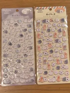 オバケーヌ　ぷっくりシール　プチ　2枚セット