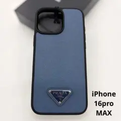 2026年最新】iPhone16Promaxケース pradaの人気アイテム - メルカリ