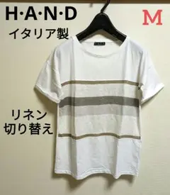 H·A·N·D❤イタリア製 リネン切り替え カットソーのサムネイル