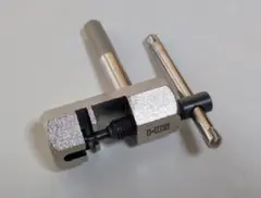 Item thumbnail for item 581f5743-cb66-4b8a-b857-c3ce2dff2e4b