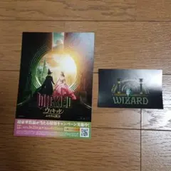 Item thumbnail for item 7442ab98-ce10-4ce8-954c-9efd126866b3