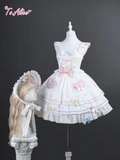 新品 ToAliceパステルリボンドレス＆ハーフボンネットセット定価22,770のサムネイル
