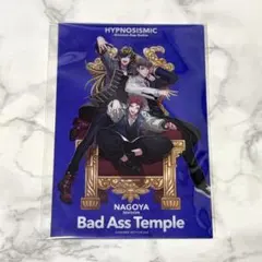 ヒプムビ★特典