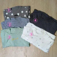 【5点まとめ売り】50〜70cm 長袖ロンパース