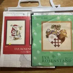 Item thumbnail for item 53542360-364e-48ef-b767-efc466467810