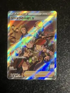 シンオウの仲間たち SR S12a VSTARユニバース 247/172 - メルカリ