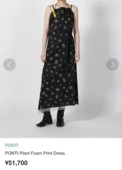 PONTI ワンピース plant foam print dress