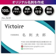 Item thumbnail for item 9f94baa9-6ef8-41cd-97ec-f3eb2429f4b1