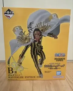 2025年最新】一番くじ 黄猿の人気アイテム - メルカリ