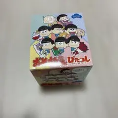 おそ松さん ぴたコレ ラバーストラップ 新品・未開封品 初期グッズ