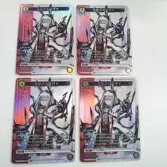 フロストノヴァ デッキ