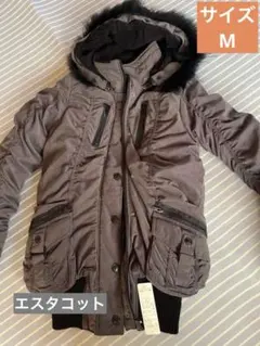 ESTACoT【サイズM】ミリタリージャケット チャコールグレー ファー付き