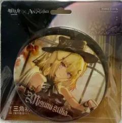 2026年最新】ドロリス 缶バッジの人気アイテム - メルカリ