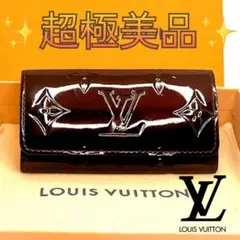ルイヴィトン　キーケース　アマラント　ミュルティクレ　4