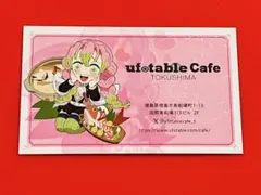 ufotable Cafe 徳島 カード　甘露寺蜜璃
