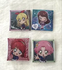 アイカツ にふぉるめーしょん ウエハース