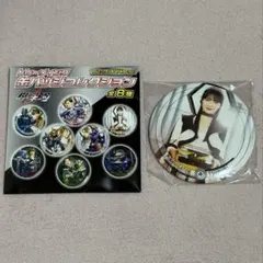 仮面ライダーギーツ ツムリ 缶バッジ