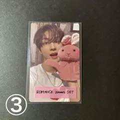 ROMANCE UNTOLD ジョンウォン　Weverse Album