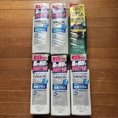 LION NANOX one 洗浄プラス PRO 液体洗剤 セットのサムネイル