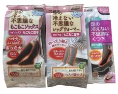 Item thumbnail for item ed43dfb8-70d8-4849-8cca-8c7950722659