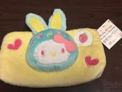 Hello Kitty カラフルバニーポーチ
