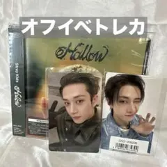 straykids Hollow ソニミュ　ラキドロ　バンチャン