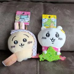 ちいかわ うさぎ マスコット まとめ売り ご当地 - メルカリ